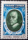 Stamp showing William Harvey released in the USSR in 1978.