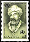 Stamp image showing Moses Maimonides.